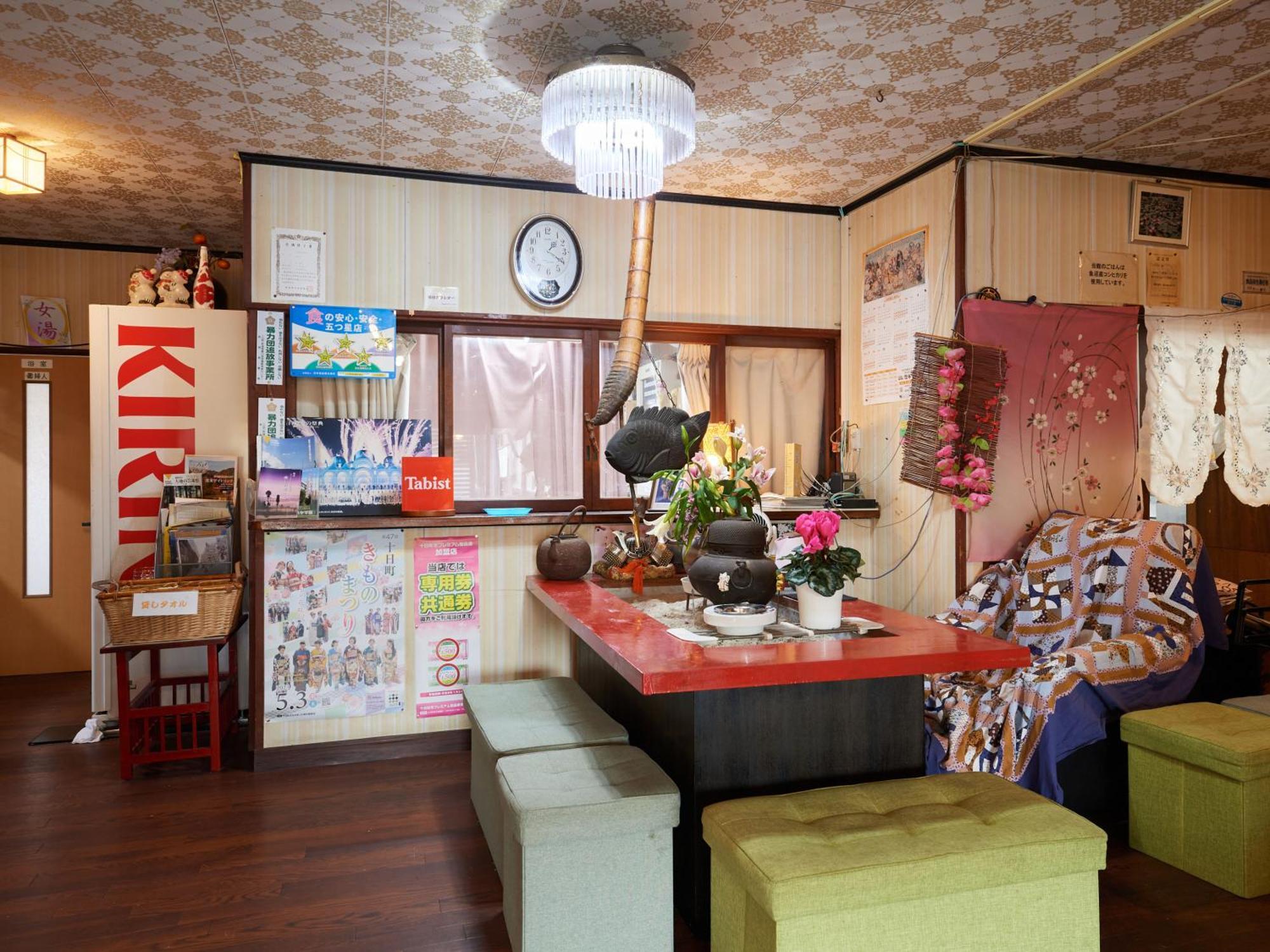 Hotel Hayamasou à Tōkamachi Extérieur photo